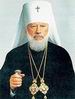 Предстоятель Украинской Православной Церкви Блаженнейший Владимир Митрополит Киевский и всей Украины 
