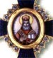 Орден Святителя Иннокентия, митрополита Московского и Коломенского, II степени.