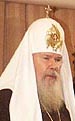 Поздравление Патриарха Московского и всея Руси Алексия II